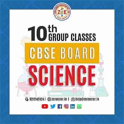 10th Science Grooup Tution