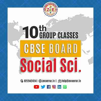 10th Social Sci Group Tution